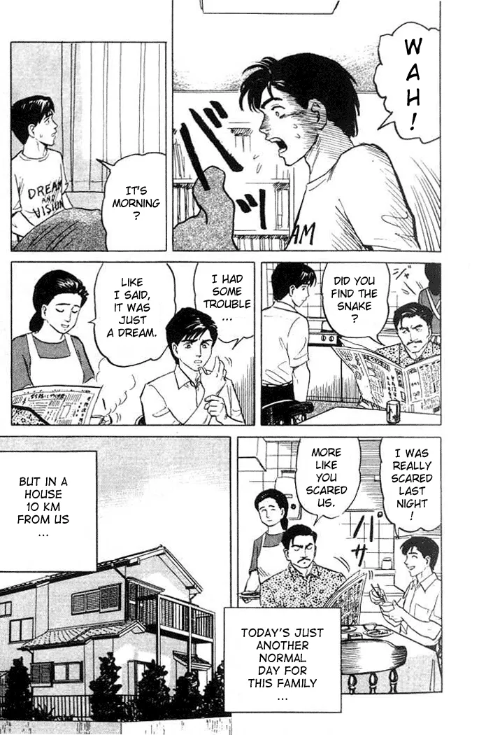 Read Parasyte Manga Online