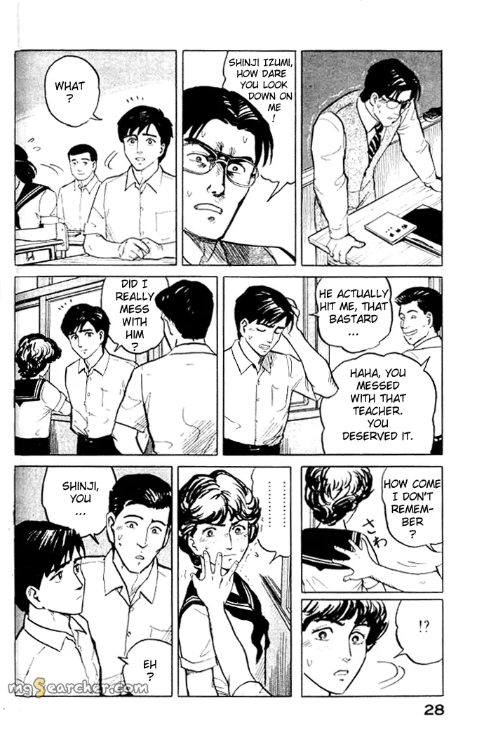 Read Parasyte Manga Online