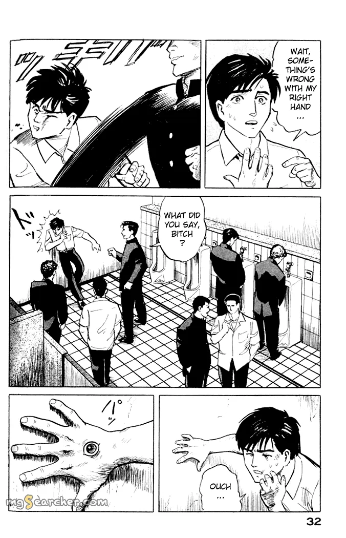 Read Parasyte Manga Online