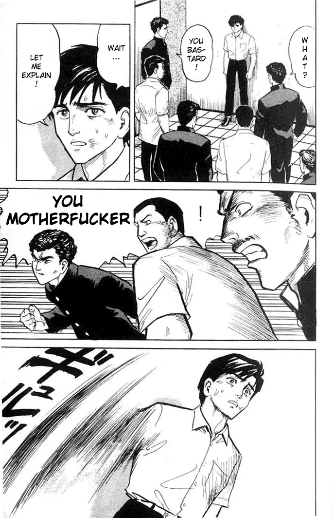 Read Parasyte Manga Online
