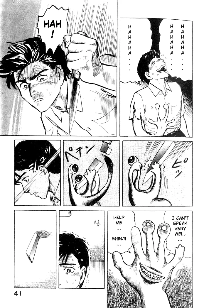 Read Parasyte Manga Online