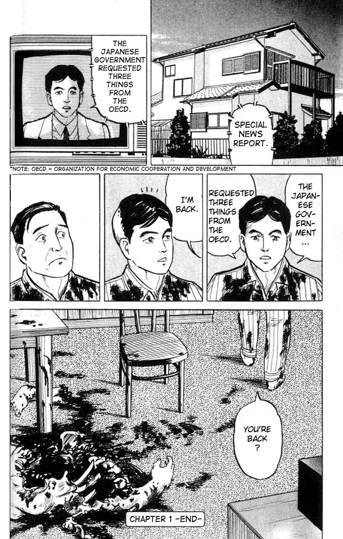 Read Parasyte Manga Online