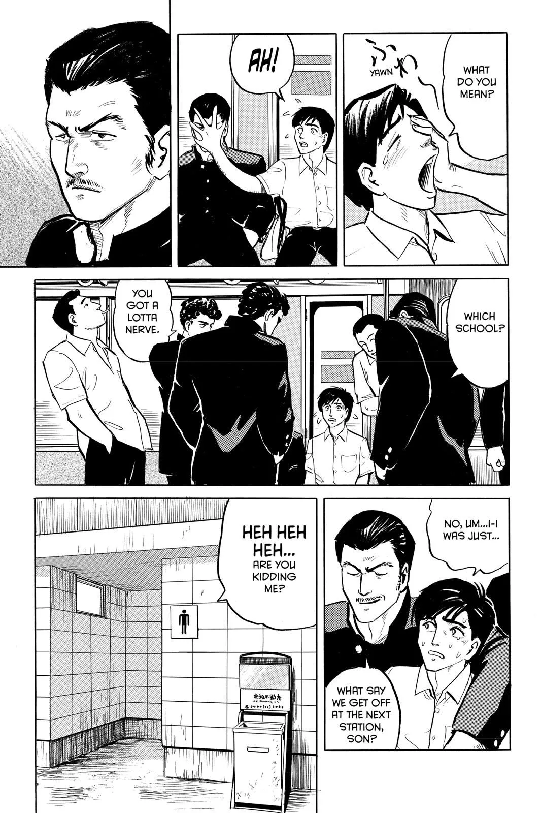 Read Parasyte Manga Online
