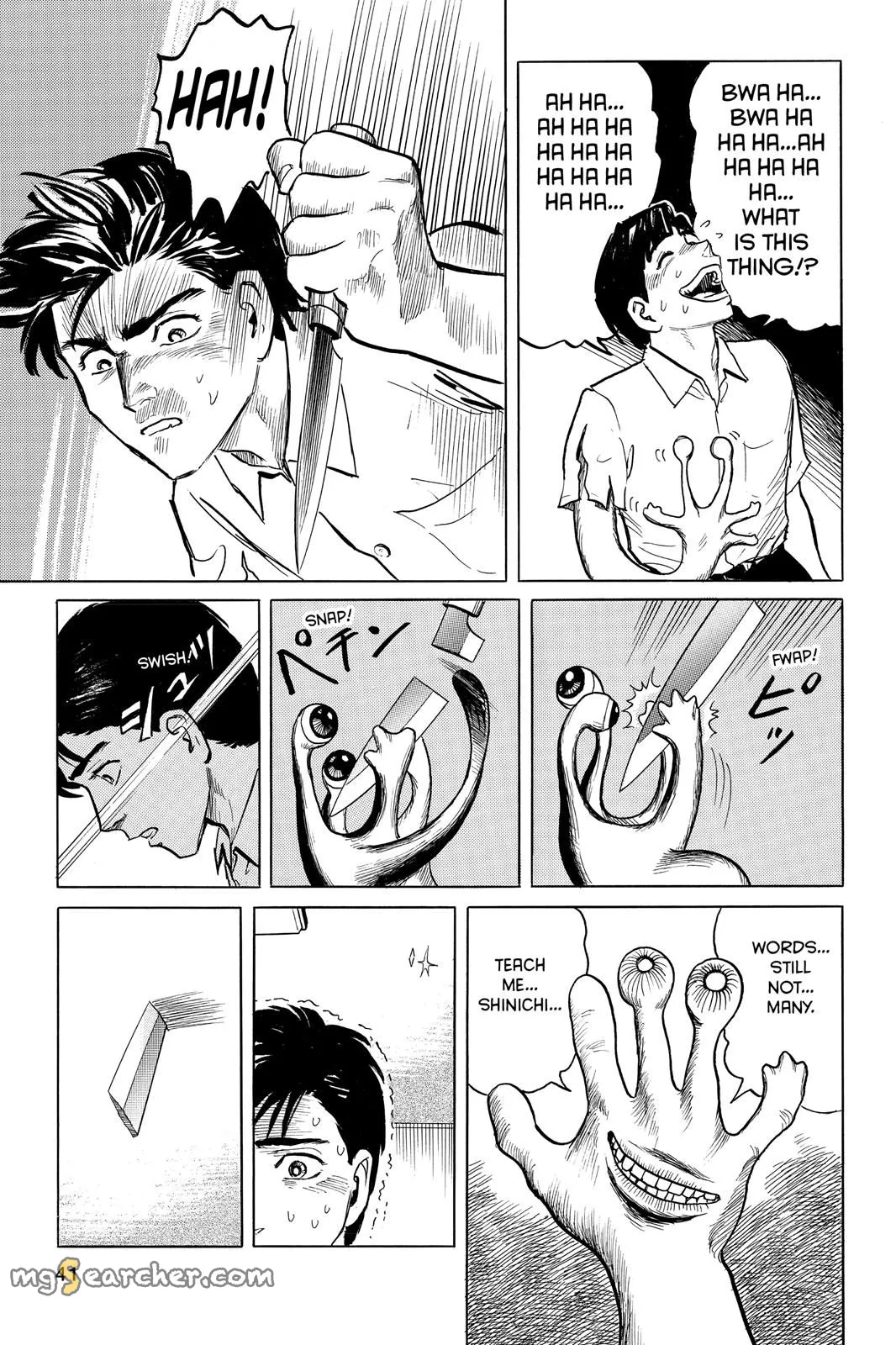 Read Parasyte Manga Online