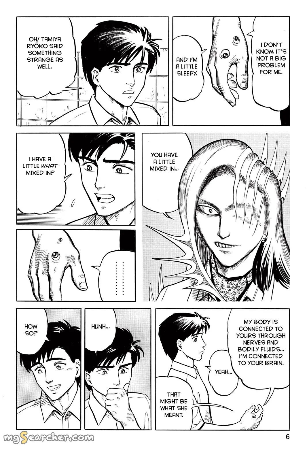 Read Parasyte Manga Online
