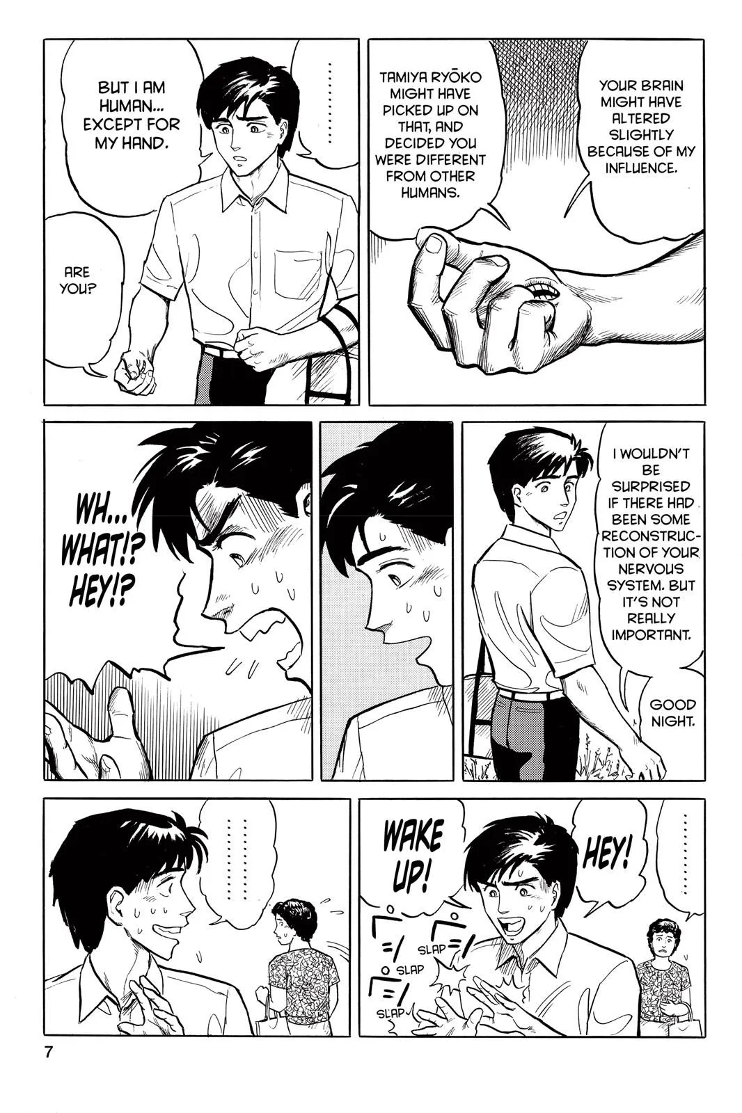Read Parasyte Manga Online
