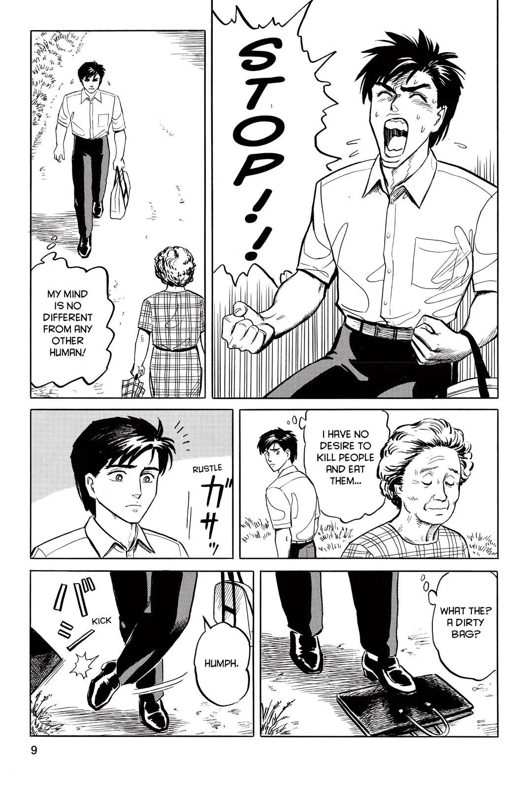Read Parasyte Manga Online