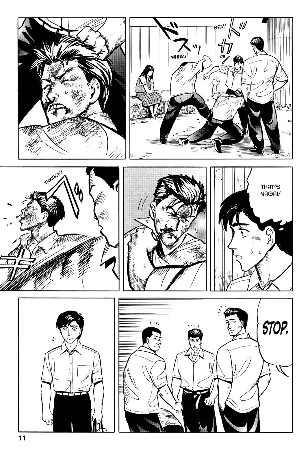Read Parasyte Manga Online