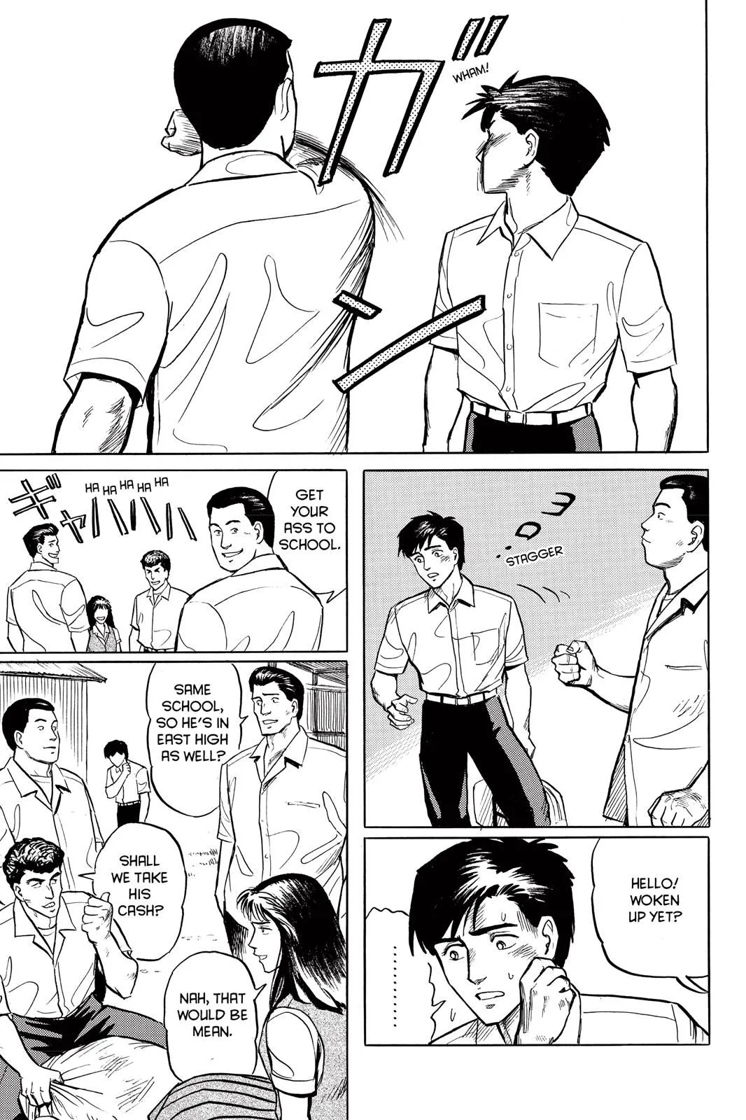 Read Parasyte Manga Online