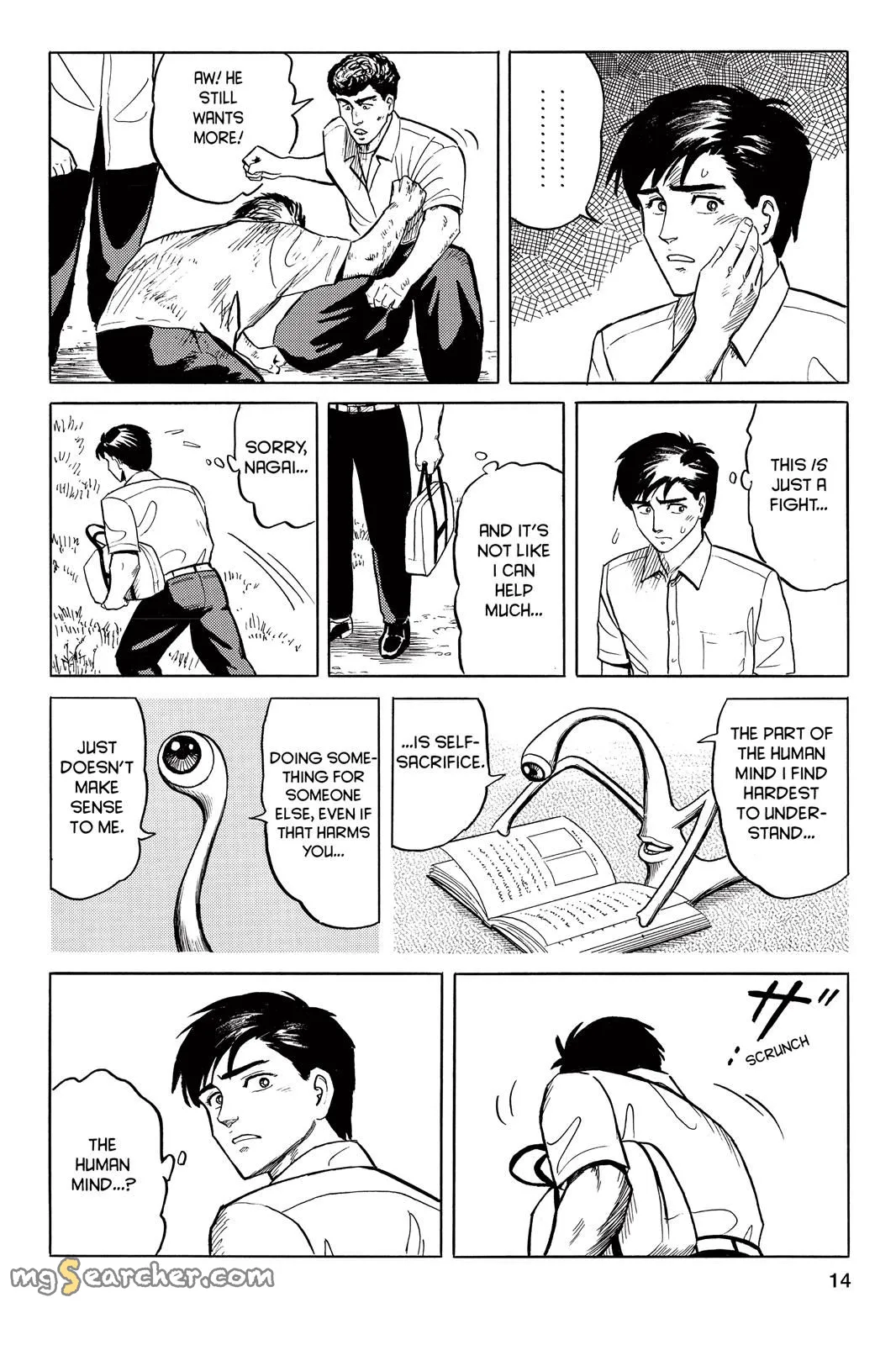 Read Parasyte Manga Online