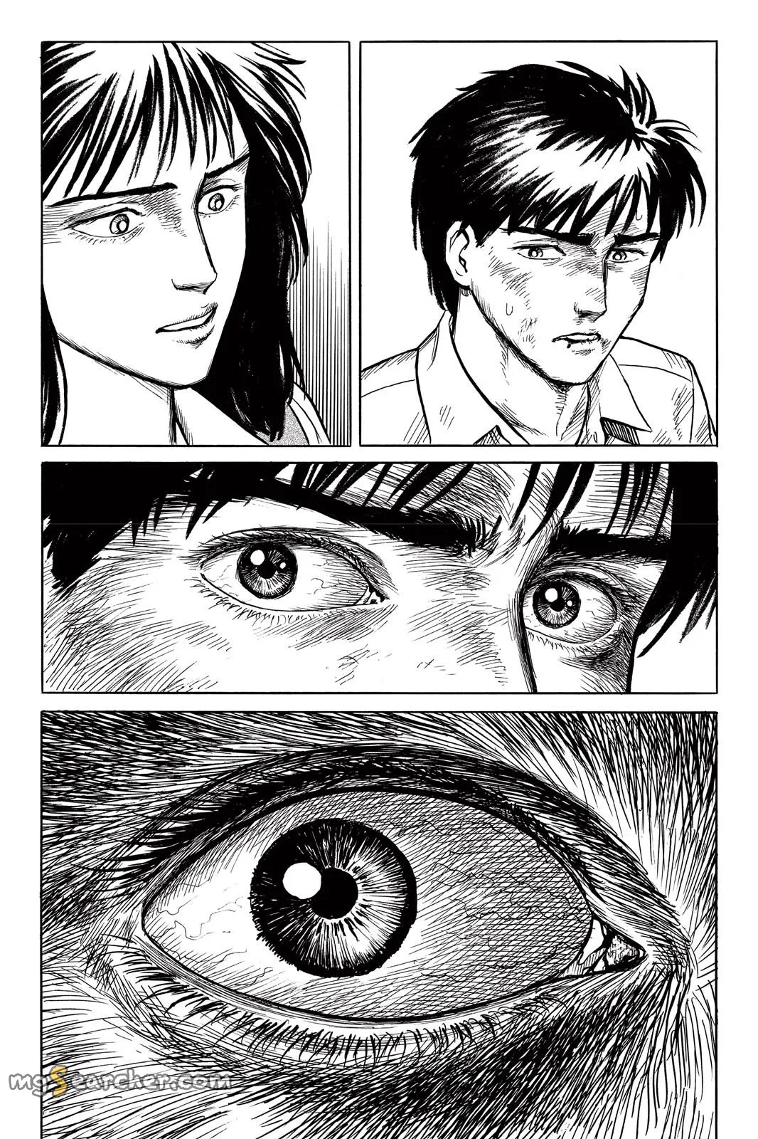 Read Parasyte Manga Online