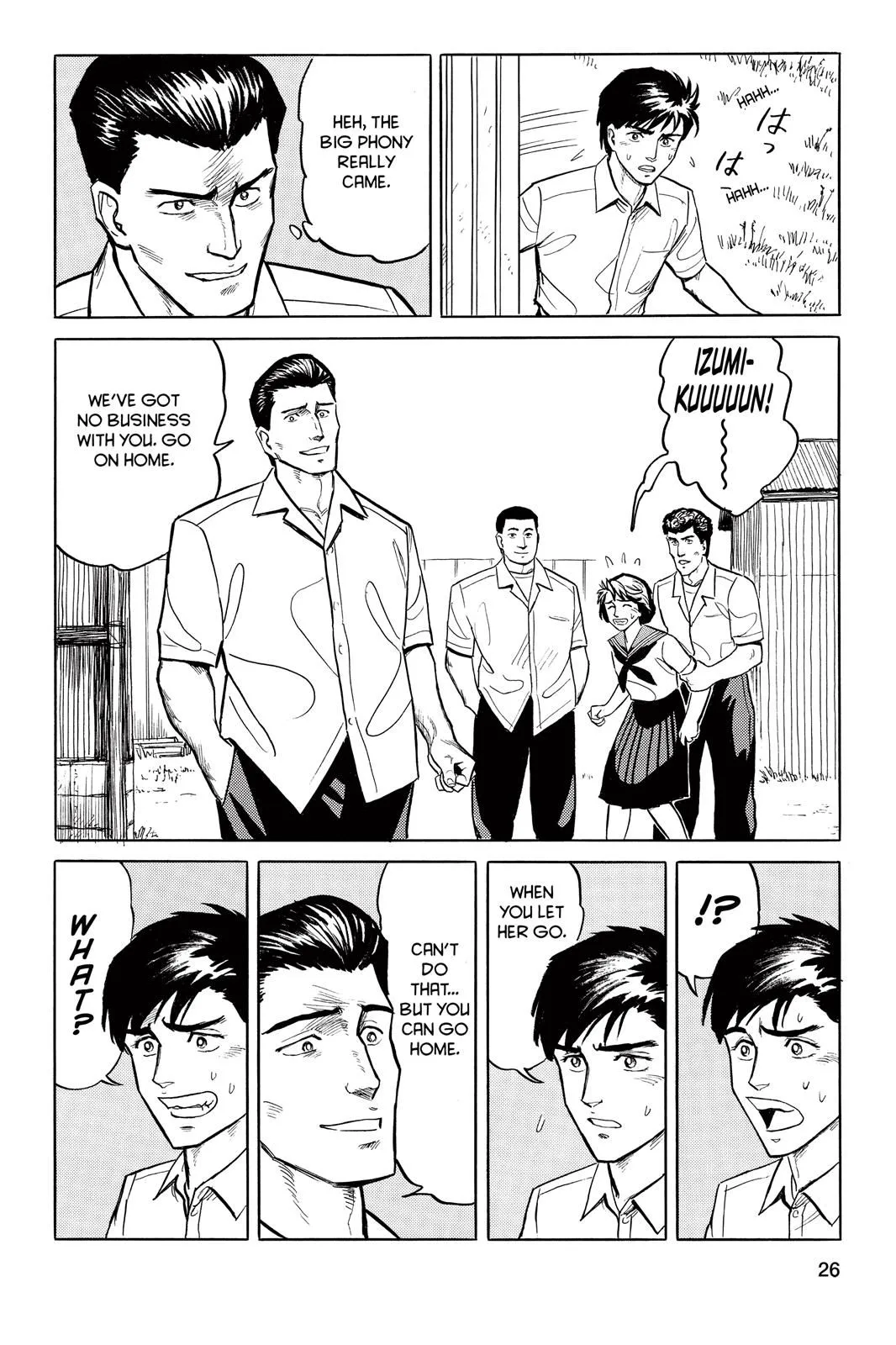 Read Parasyte Manga Online