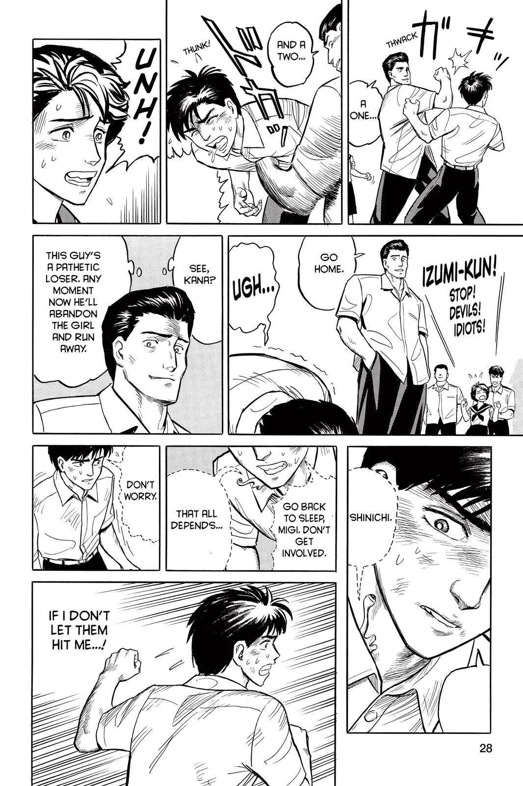 Read Parasyte Manga Online