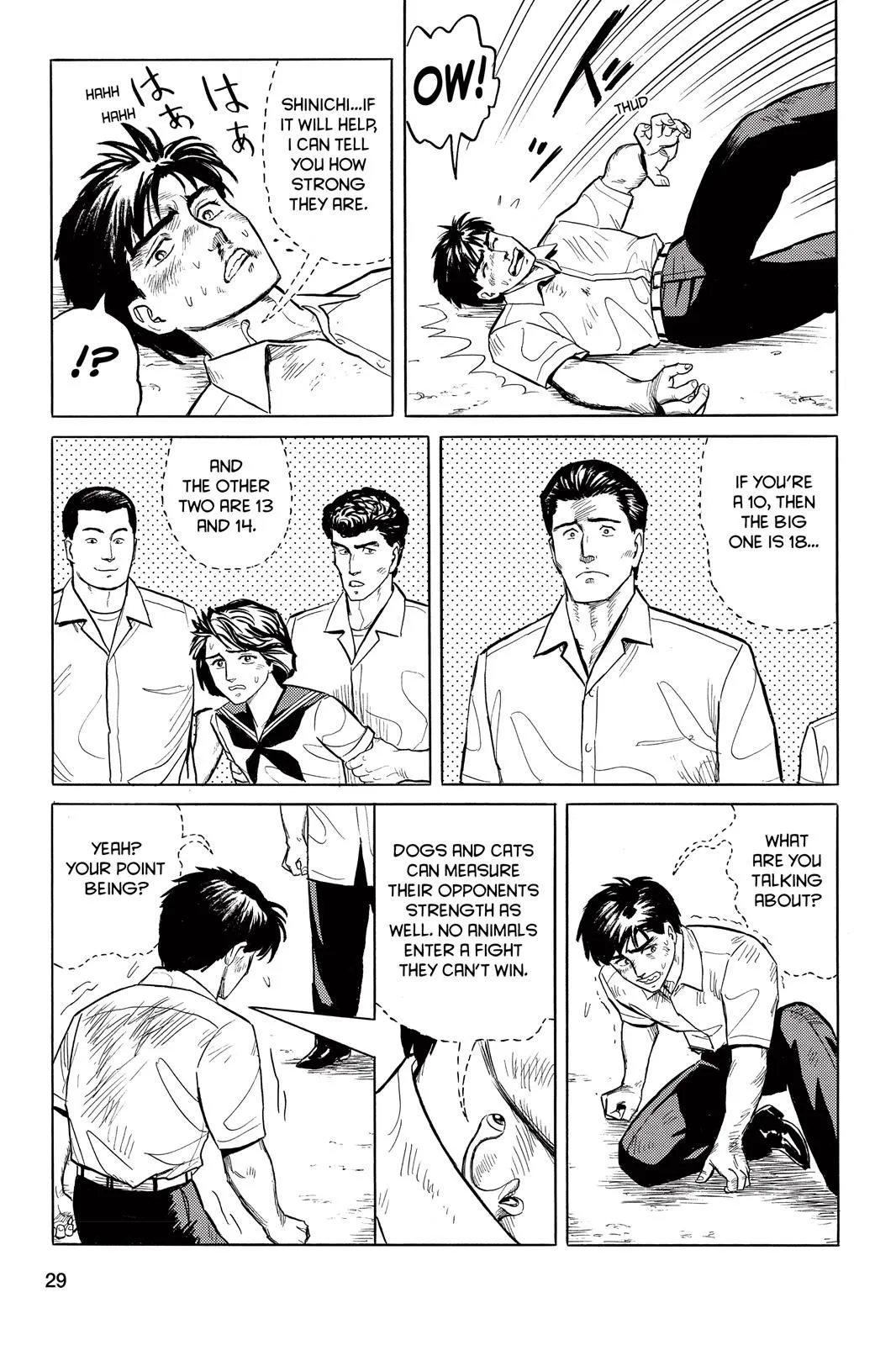 Read Parasyte Manga Online
