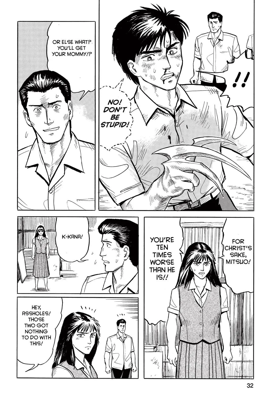 Read Parasyte Manga Online