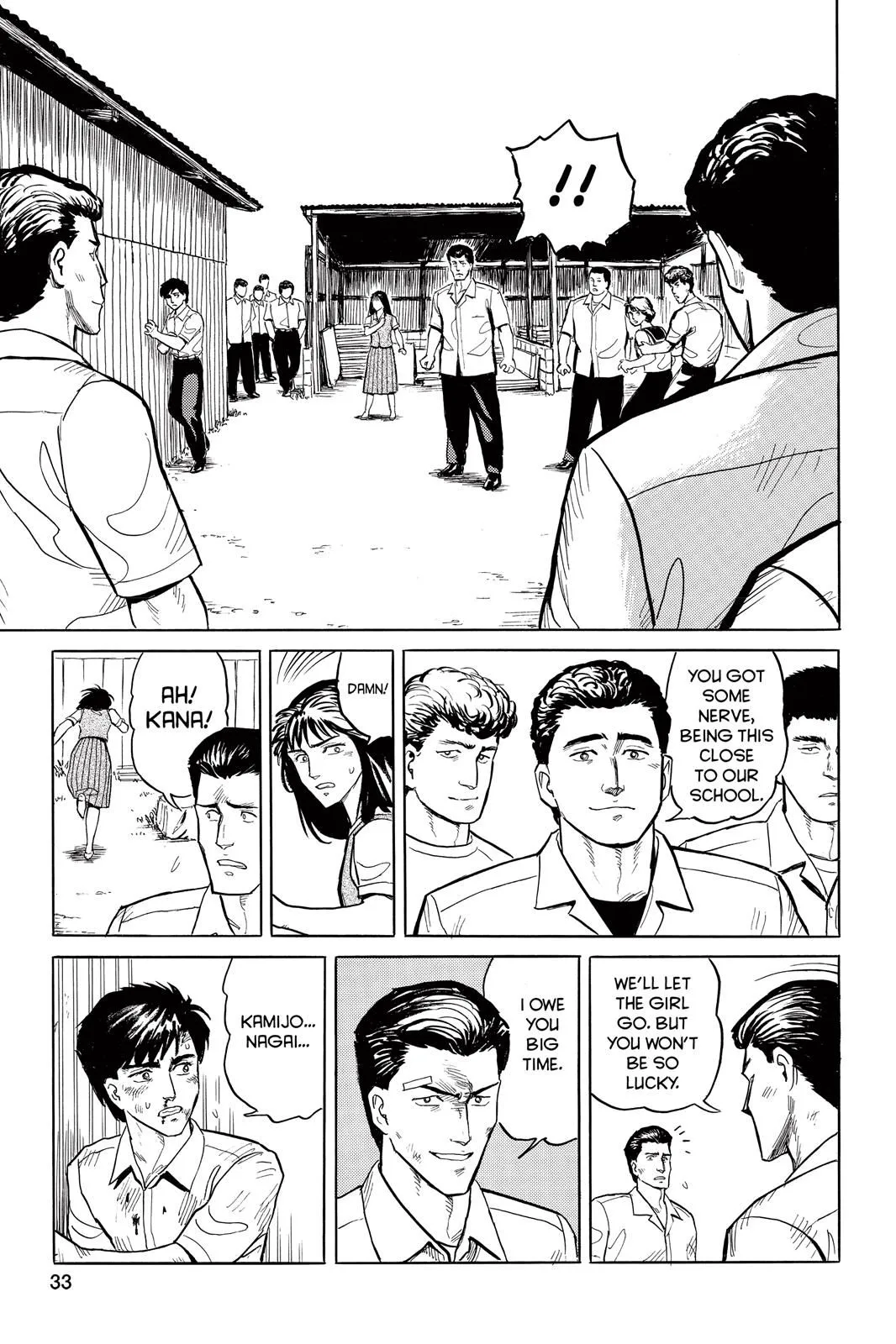 Read Parasyte Manga Online