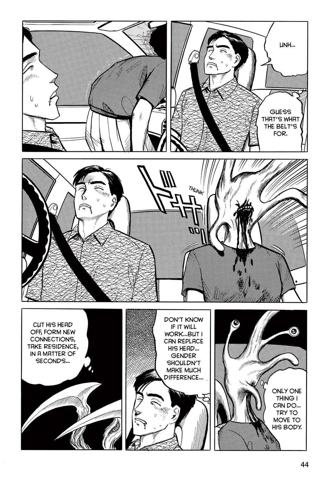 Read Parasyte Manga Online