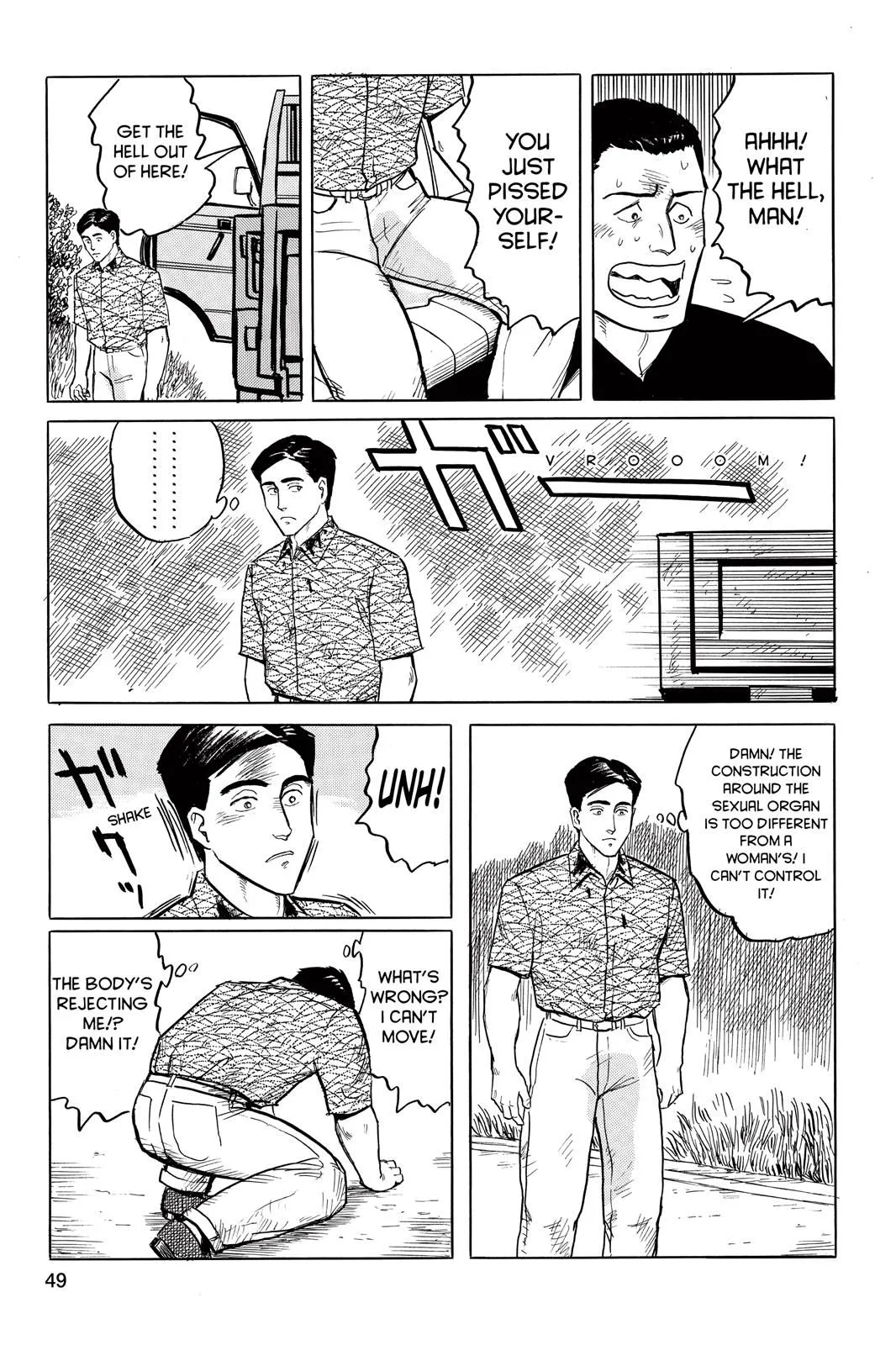 Read Parasyte Manga Online