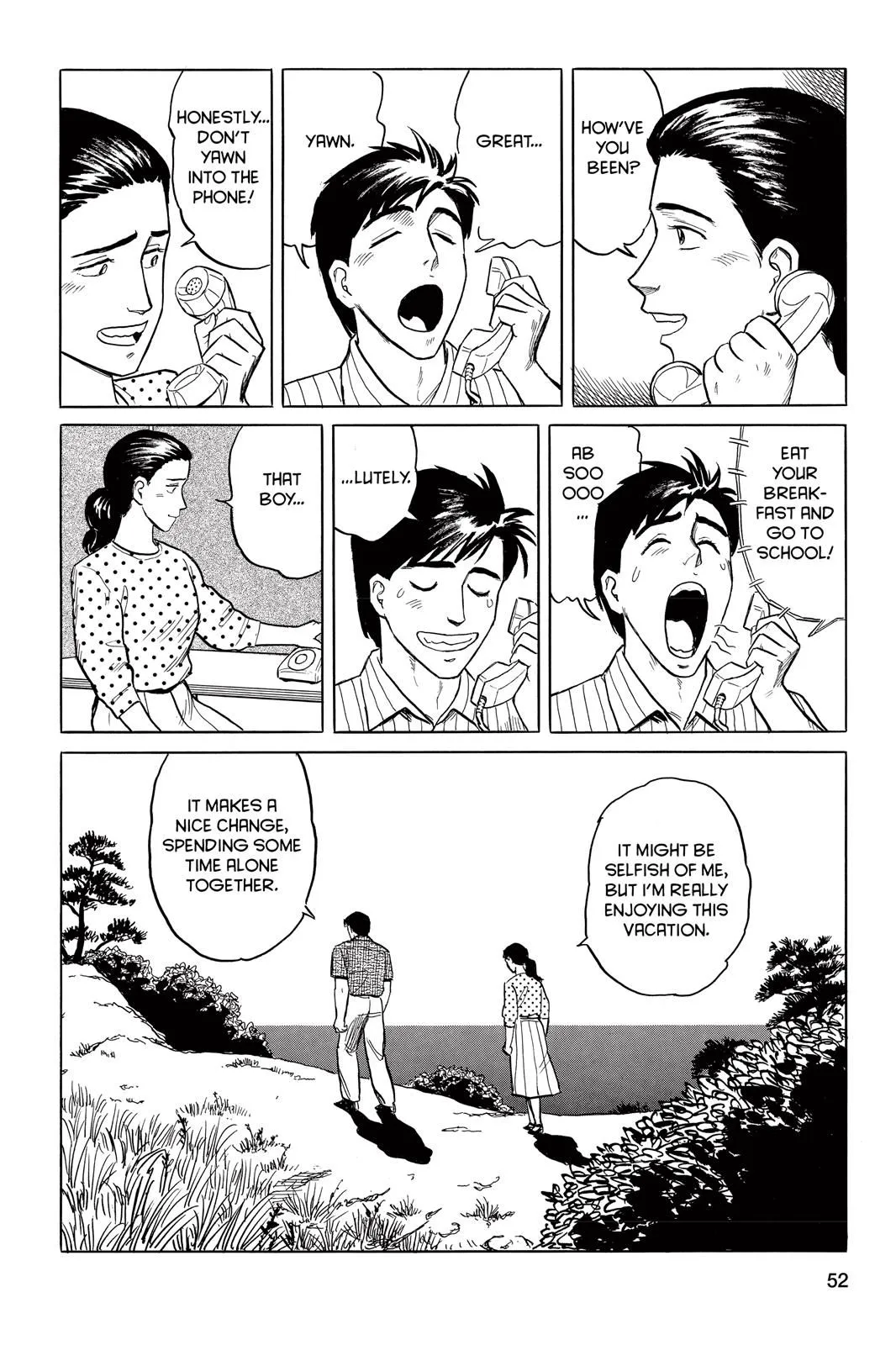 Read Parasyte Manga Online