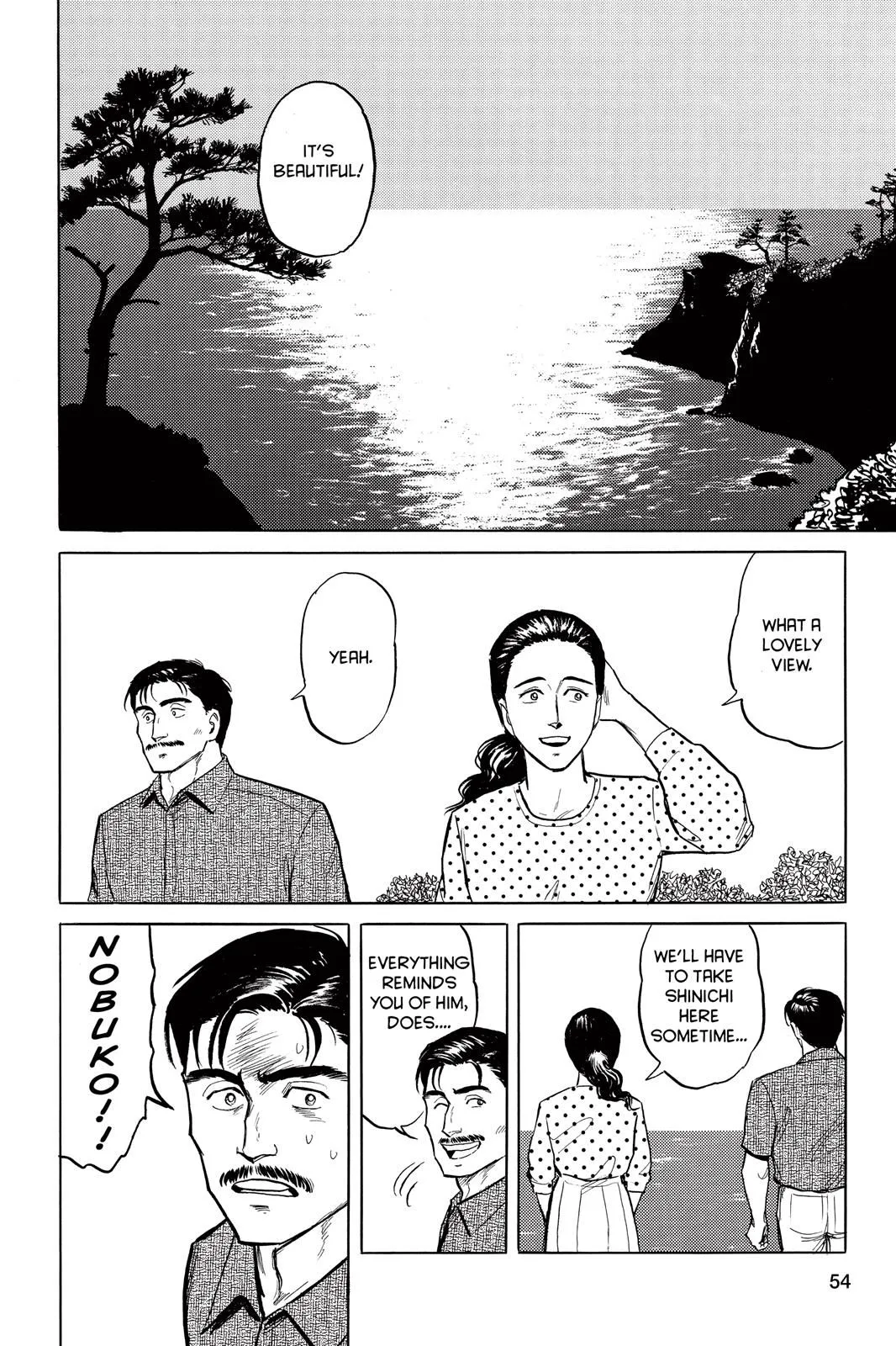 Read Parasyte Manga Online