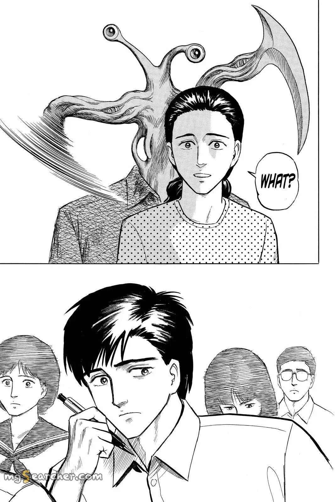 Read Parasyte Manga Online