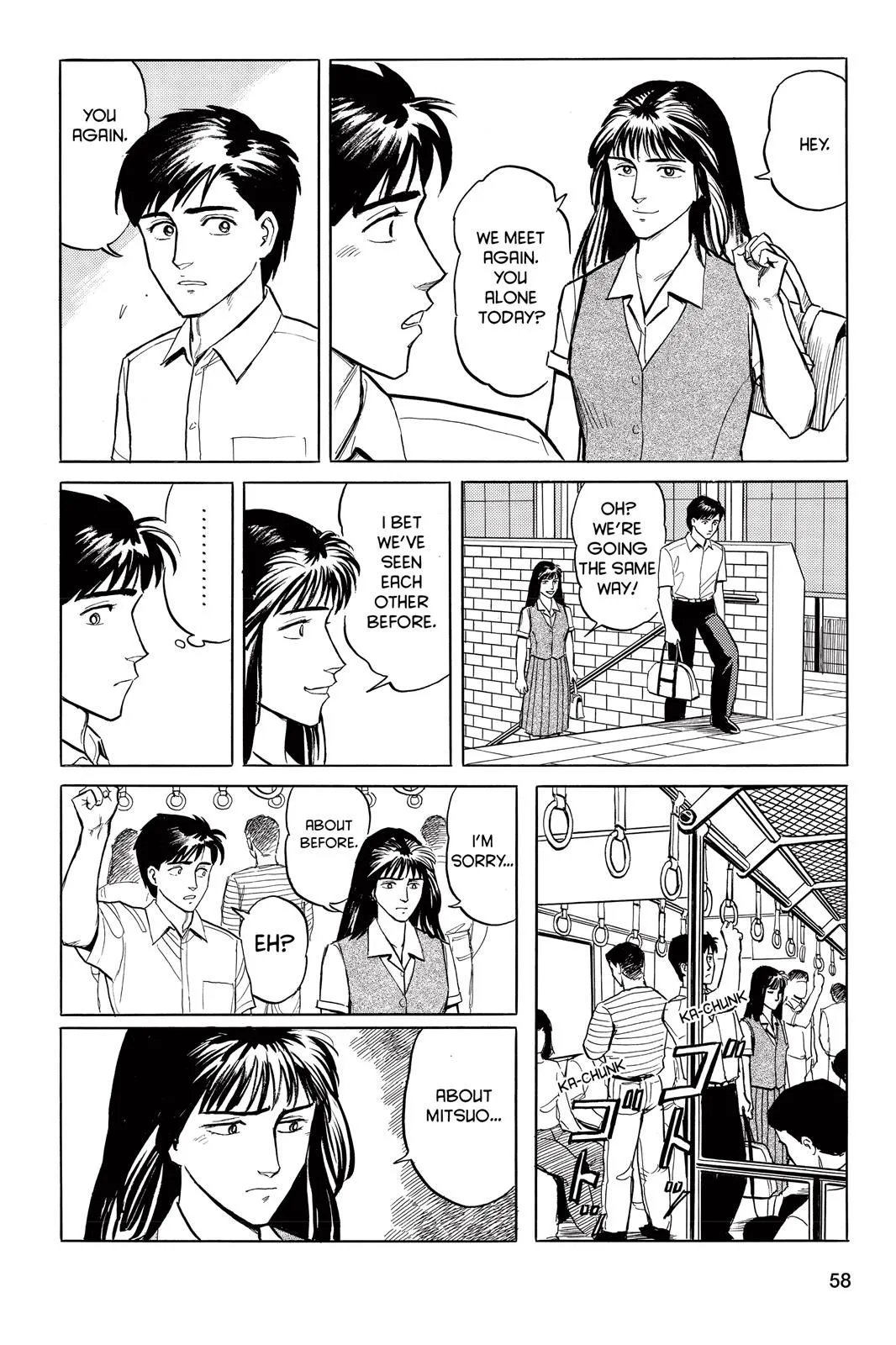 Read Parasyte Manga Online