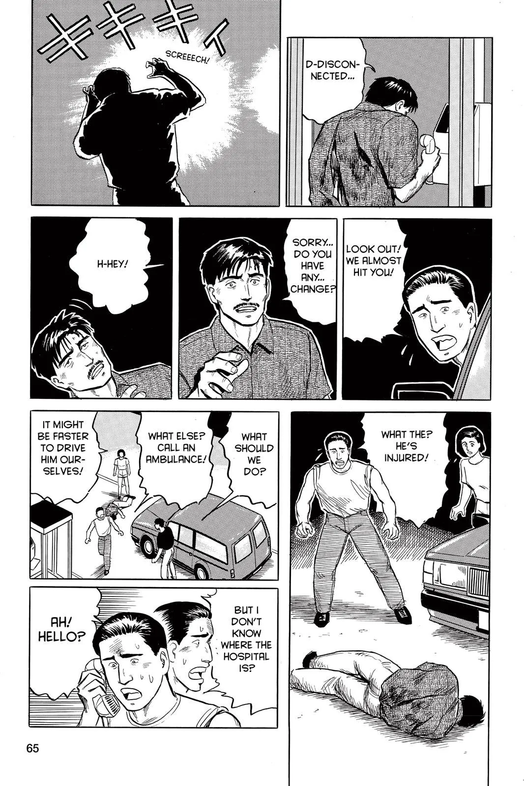 Read Parasyte Manga Online