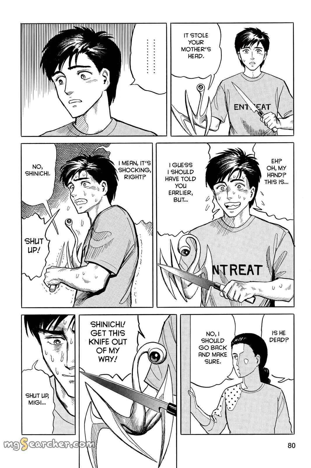 Read Parasyte Manga Online