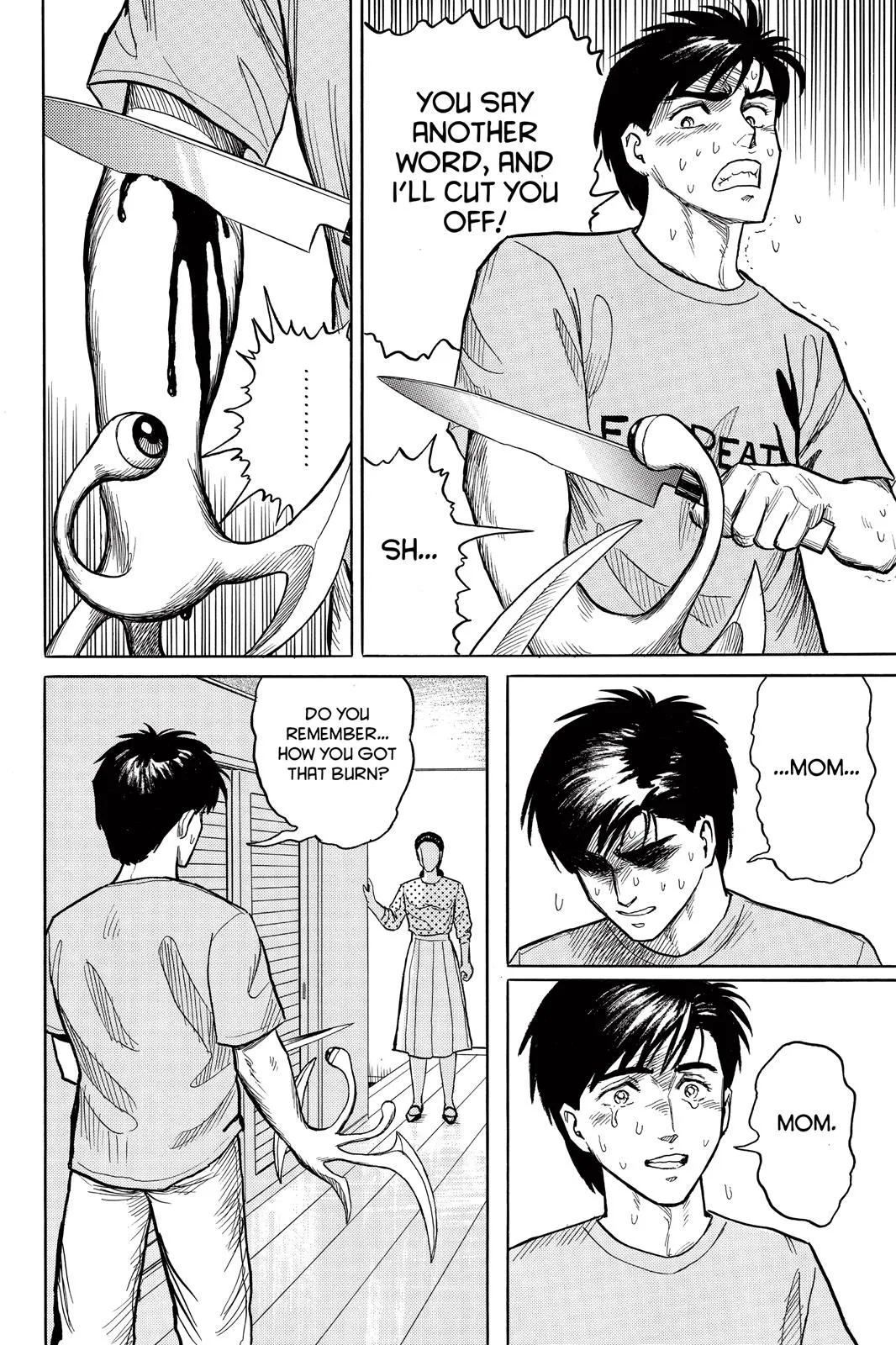 Read Parasyte Manga Online