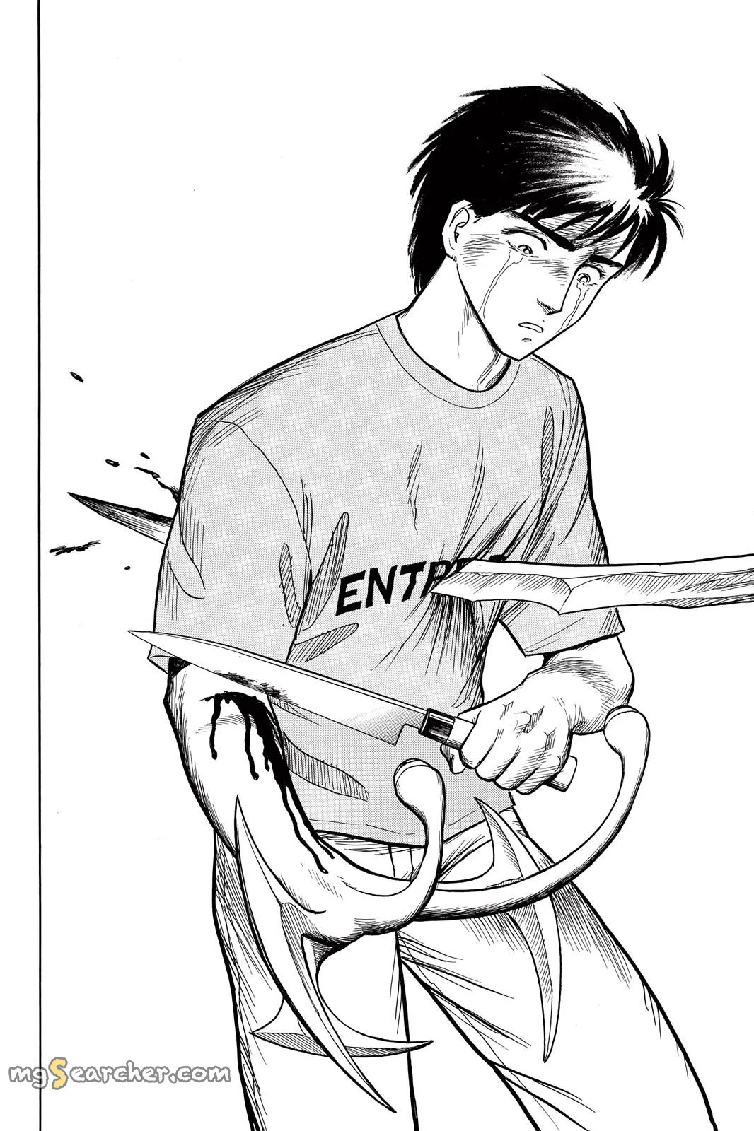 Read Parasyte Manga Online