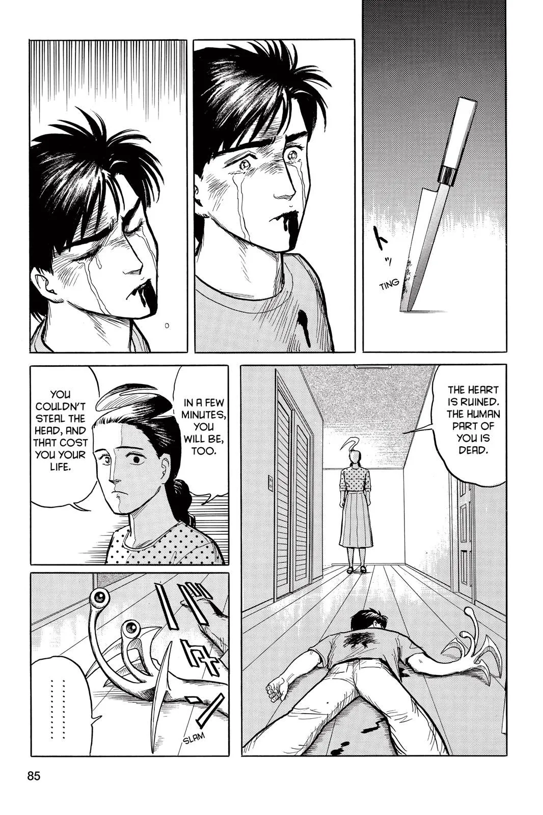 Read Parasyte Manga Online