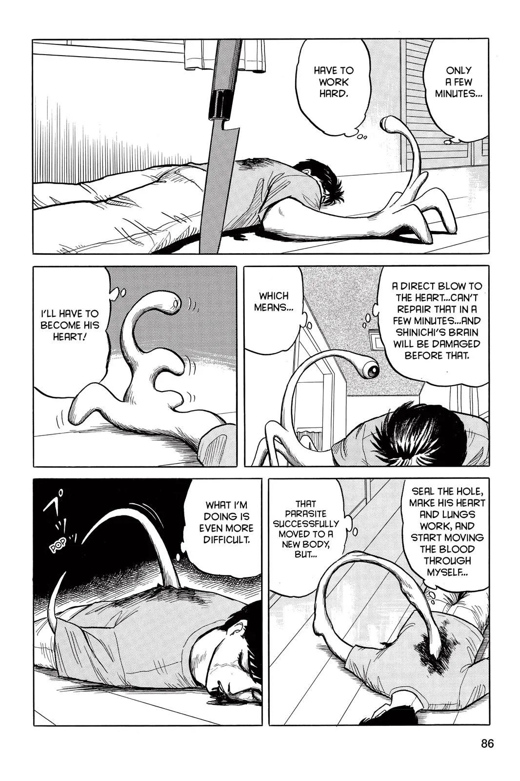 Read Parasyte Manga Online