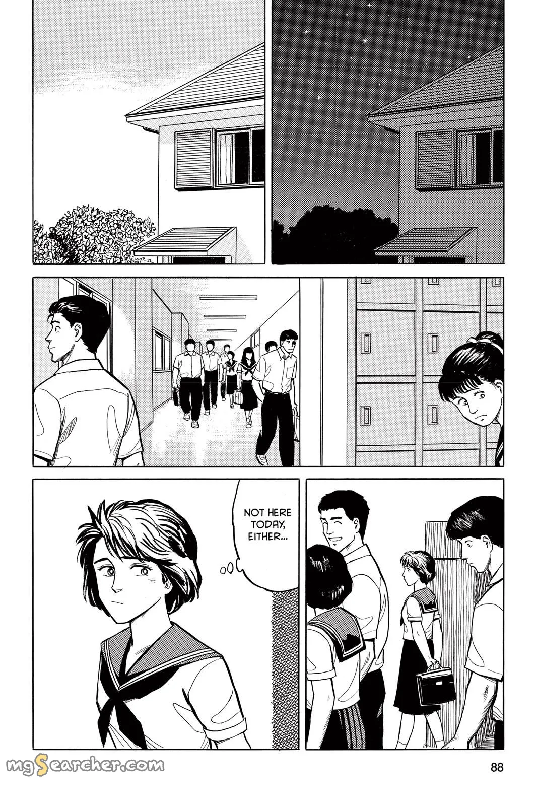 Read Parasyte Manga Online