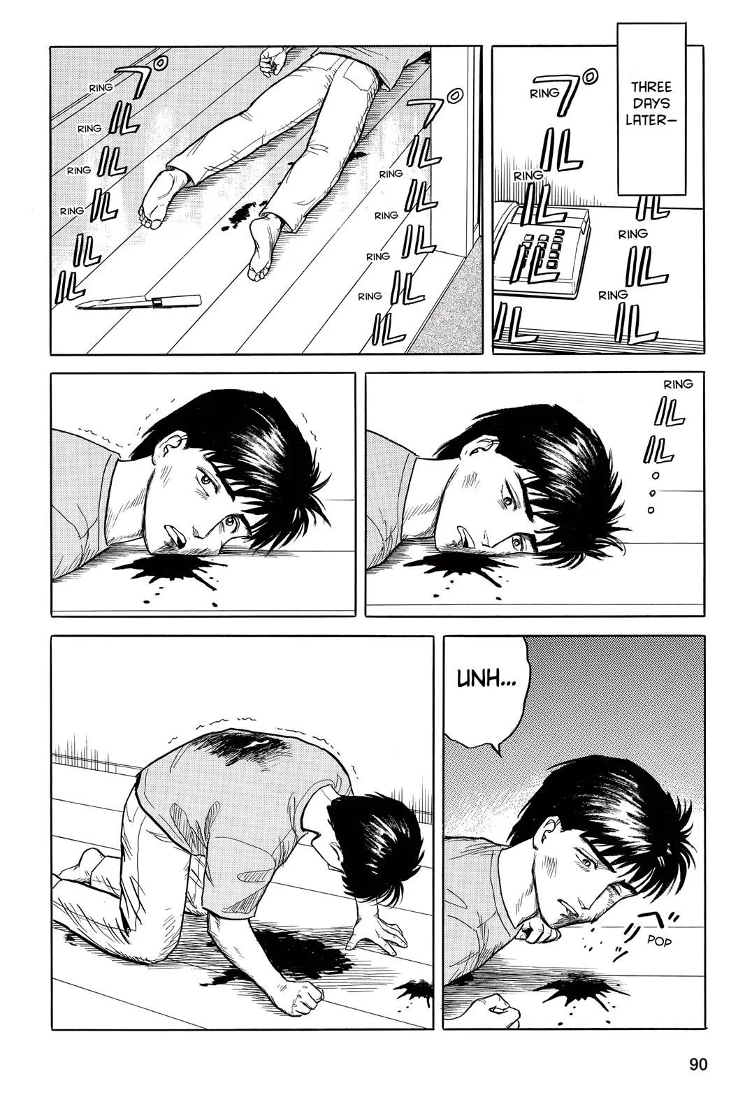 Read Parasyte Manga Online