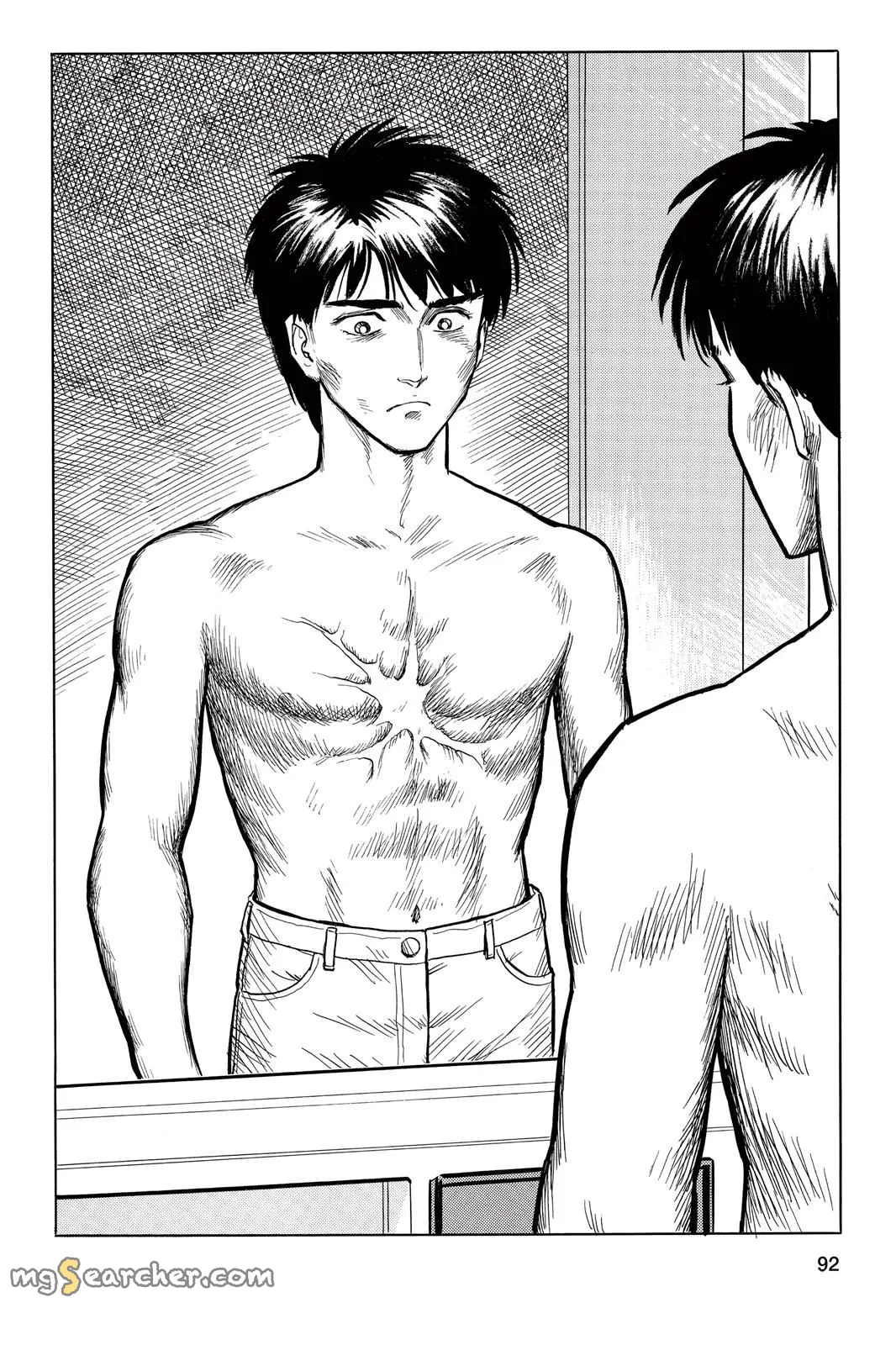 Read Parasyte Manga Online