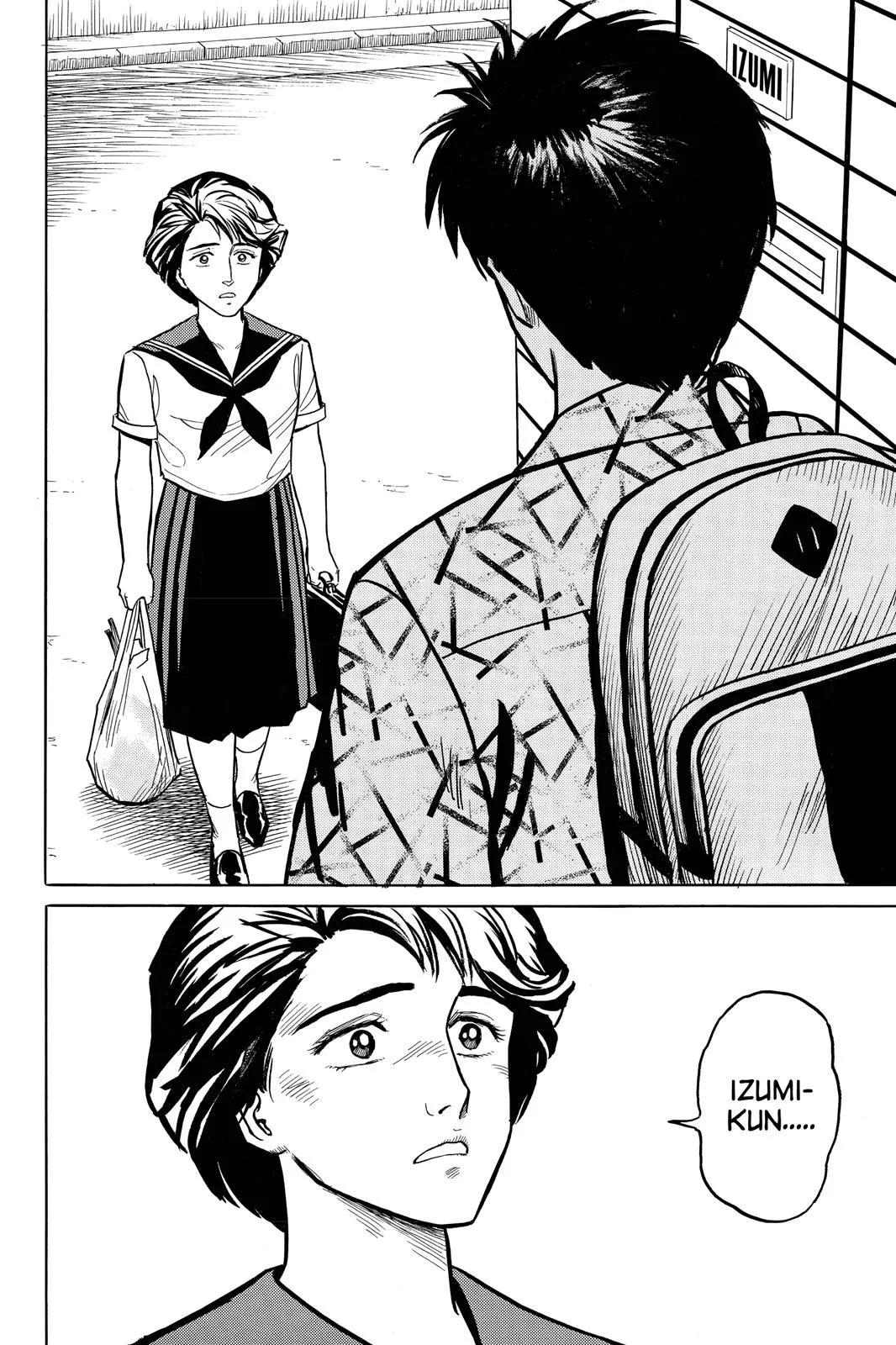 Read Parasyte Manga Online