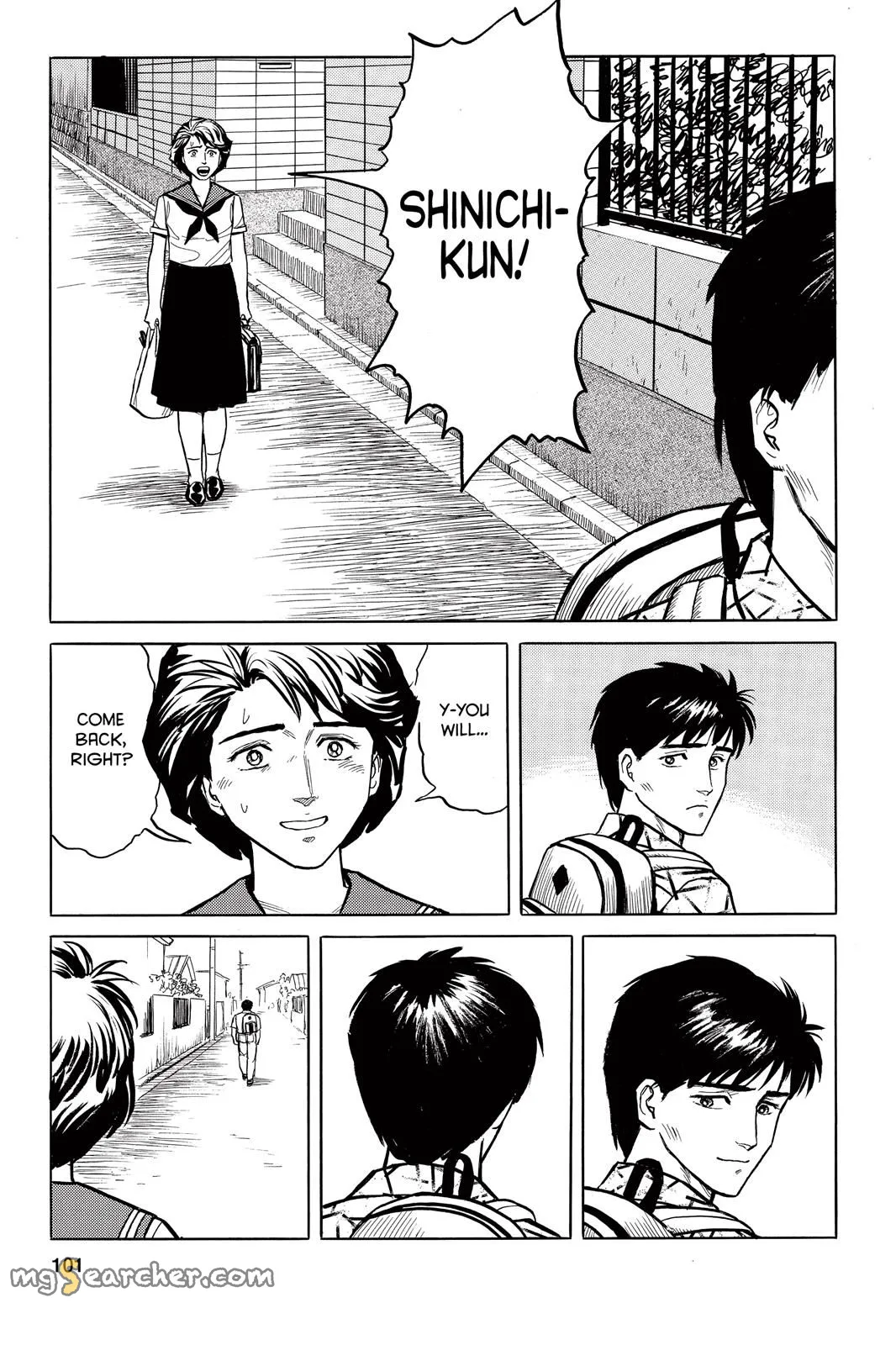 Read Parasyte Manga Online