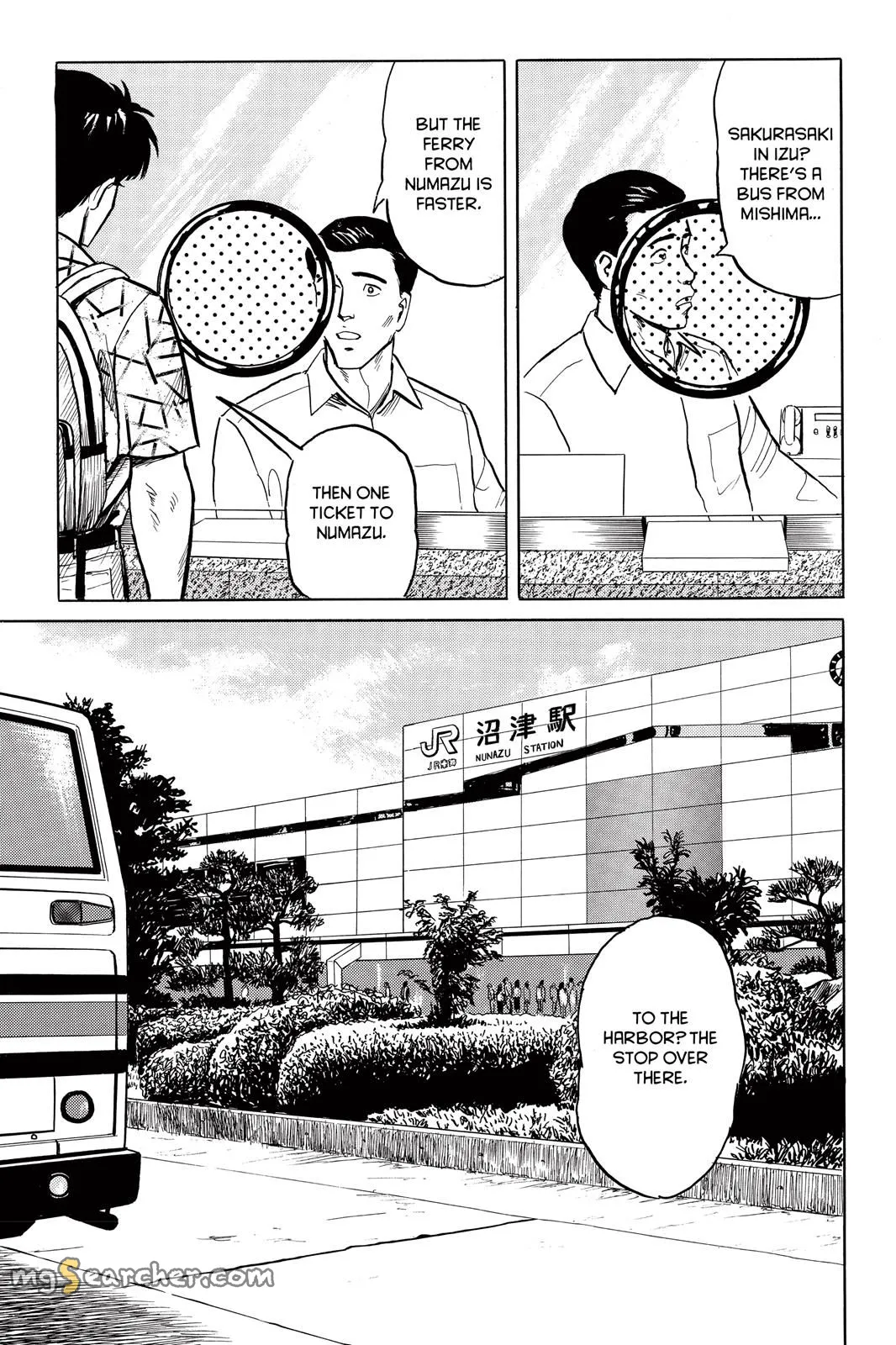 Read Parasyte Manga Online
