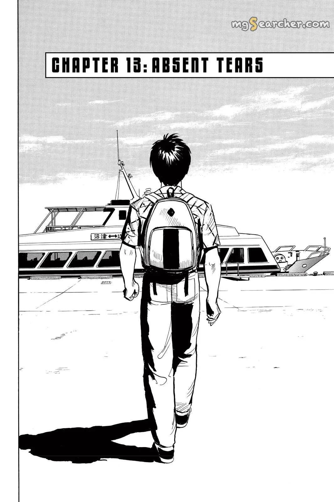 Read Parasyte Manga Online