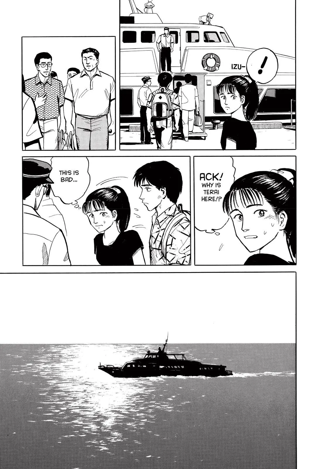 Read Parasyte Manga Online