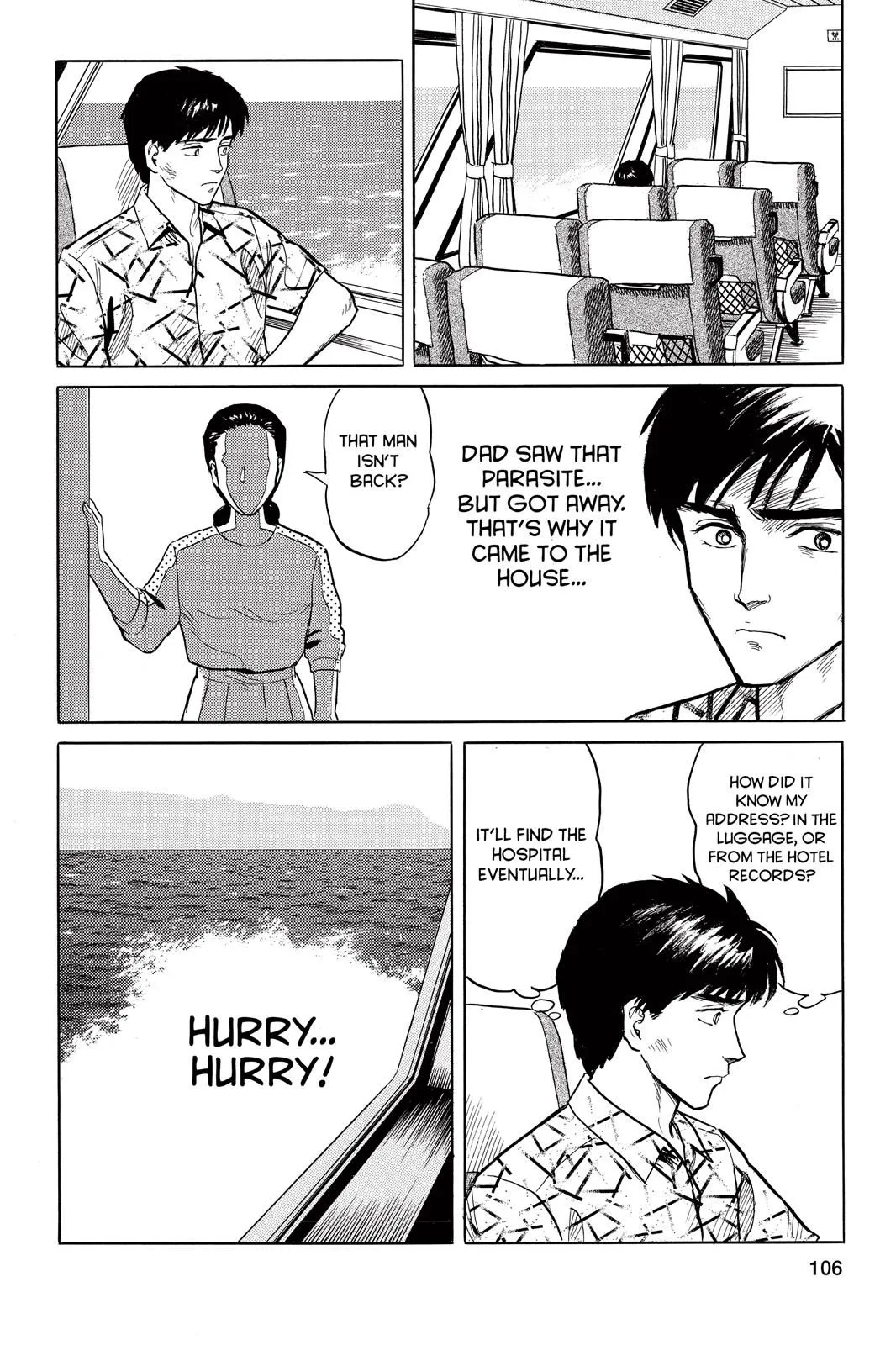 Read Parasyte Manga Online