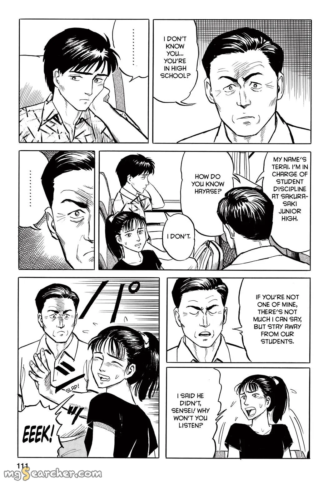 Read Parasyte Manga Online