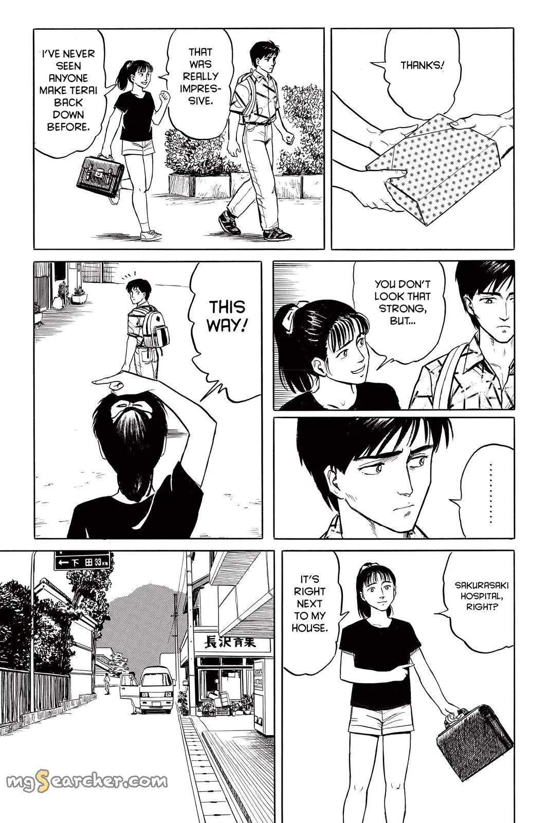 Read Parasyte Manga Online