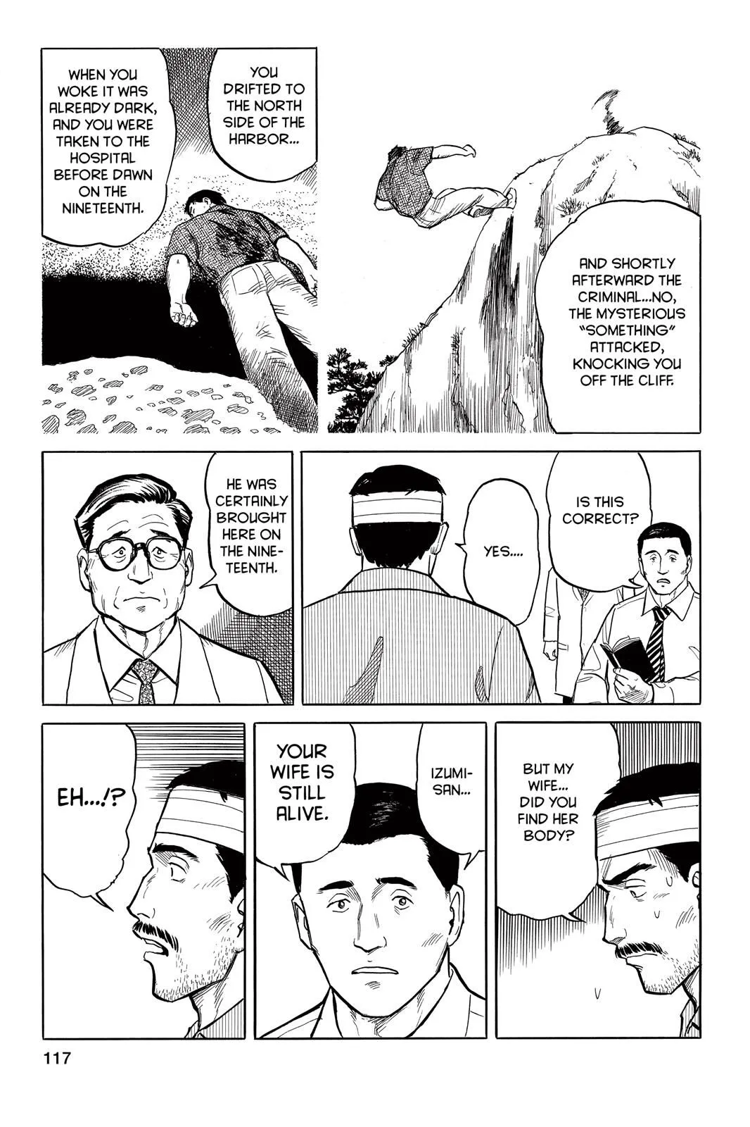 Read Parasyte Manga Online