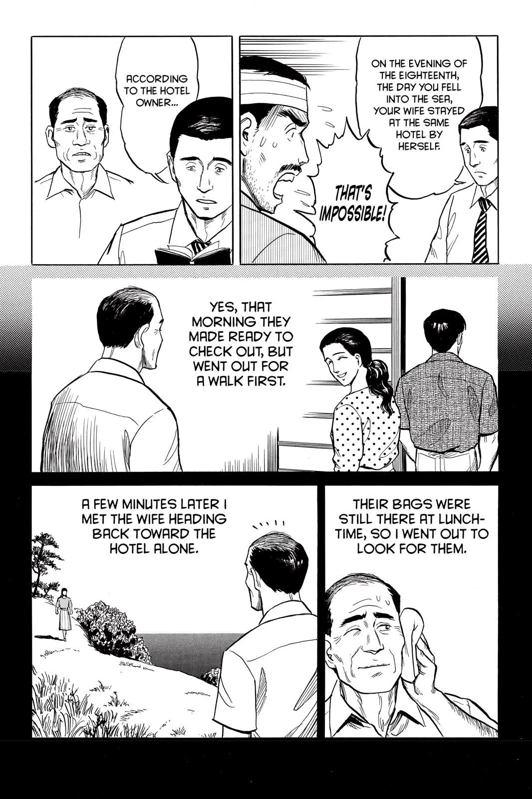 Read Parasyte Manga Online