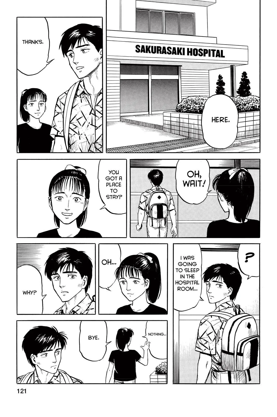 Read Parasyte Manga Online