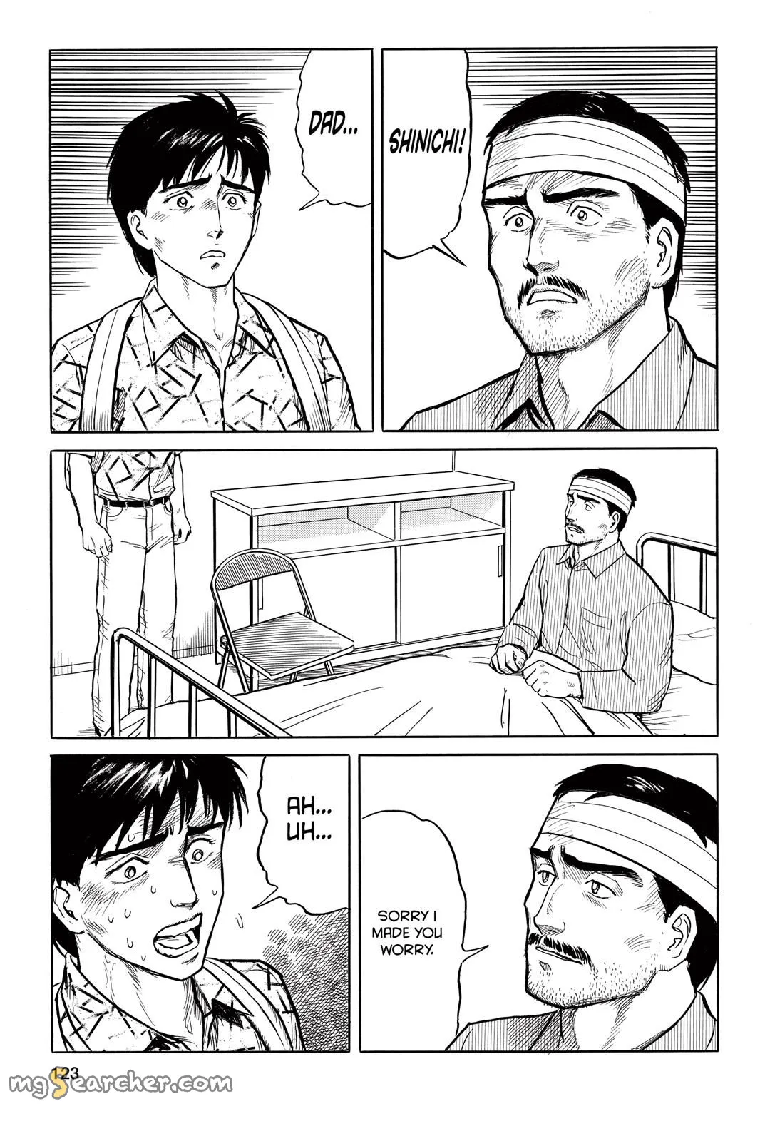 Read Parasyte Manga Online