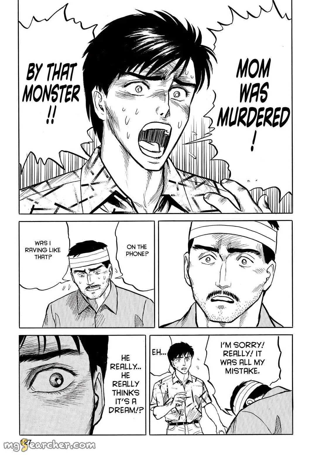 Read Parasyte Manga Online