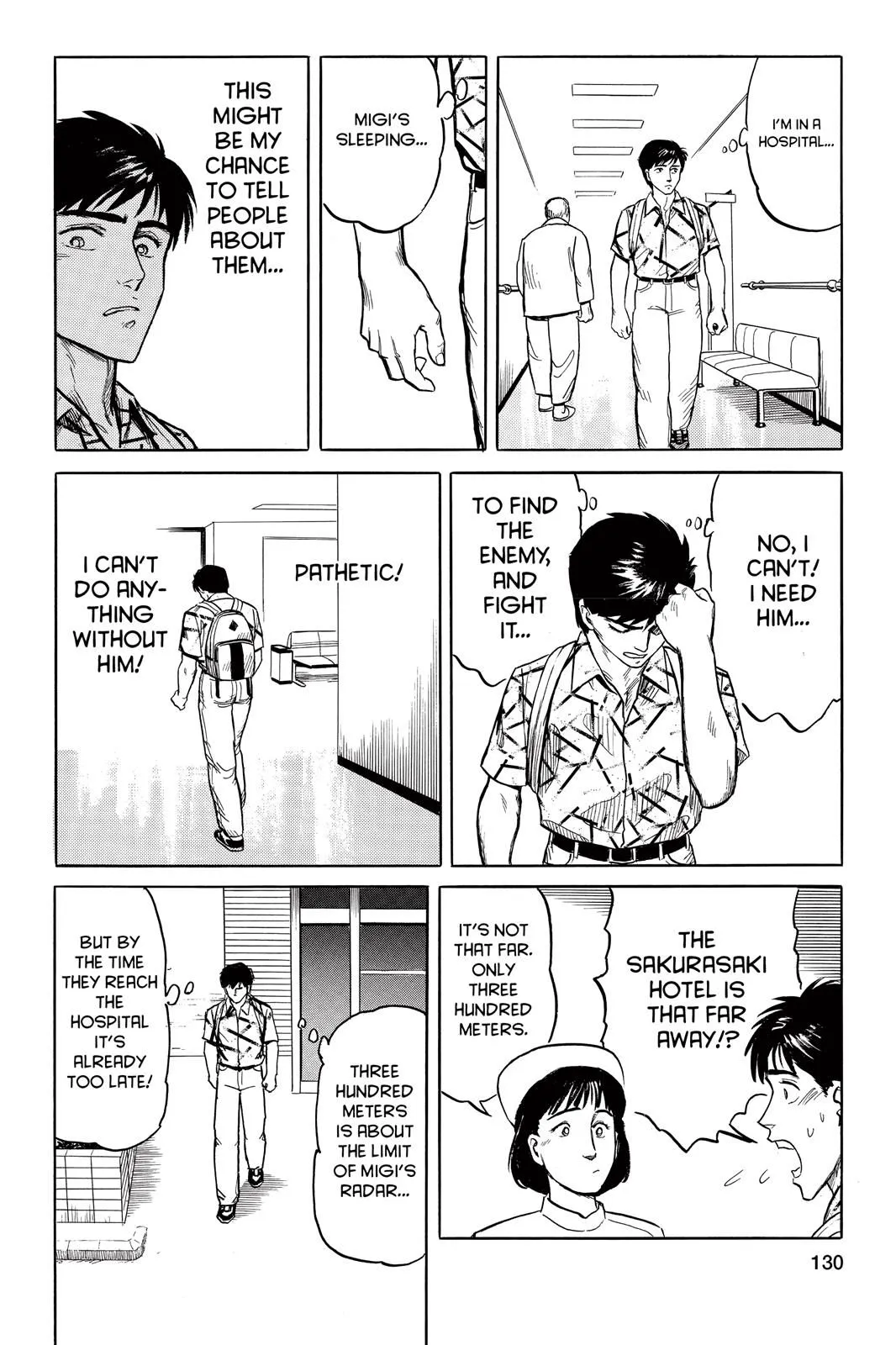 Read Parasyte Manga Online