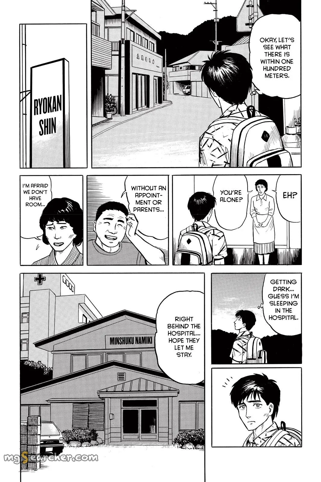 Read Parasyte Manga Online